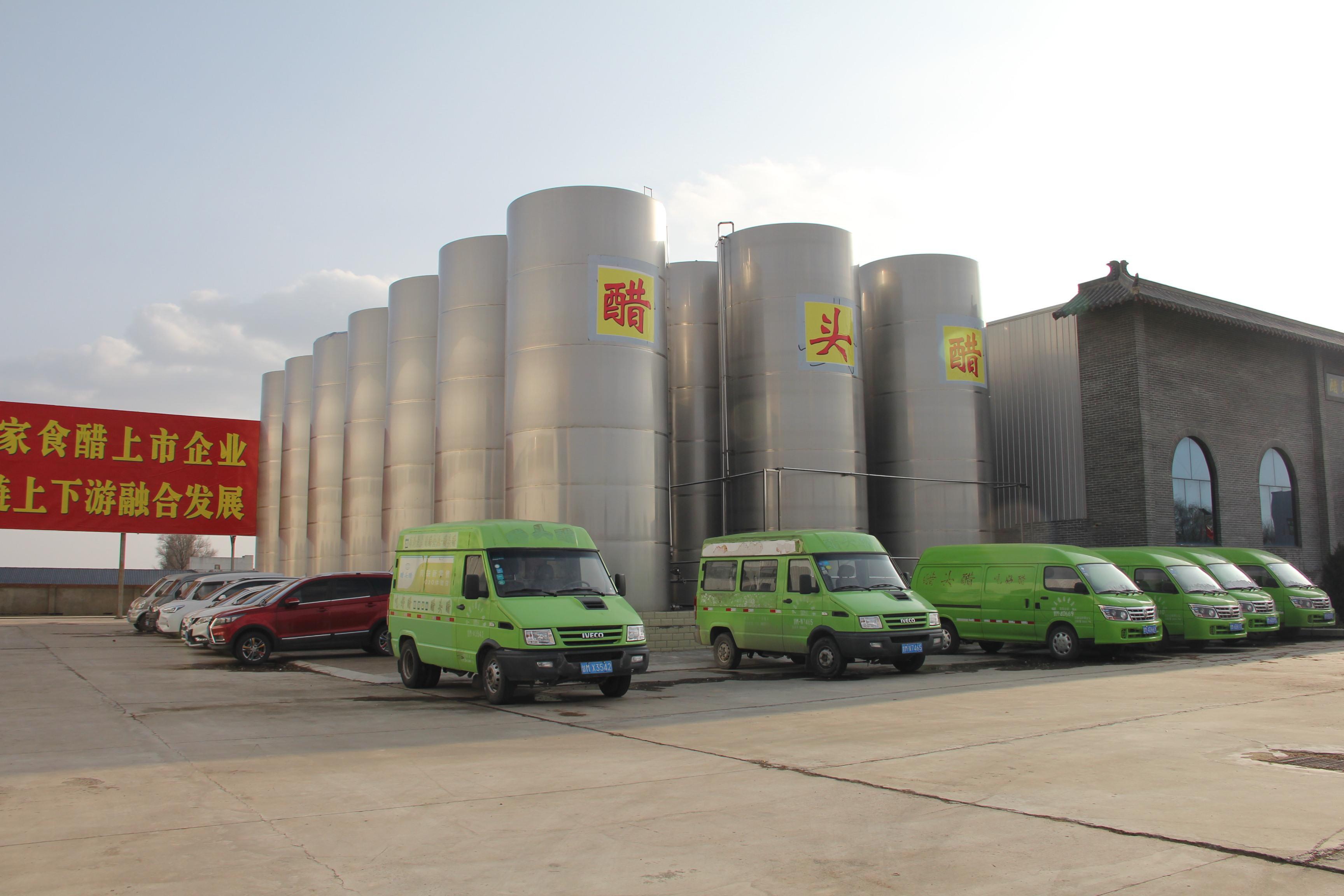慶陽(yáng)市非公市場(chǎng)主體達(dá)14.9萬戶 中小企業(yè)成為經(jīng)濟(jì)發(fā)展重要力量