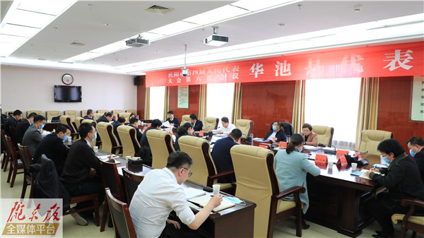 盧小亨在參加華池縣代表團審議時強調 弘揚南梁精神 傳承紅色基因 努力建設黨風正民風淳生態(tài)美環(huán)境優(yōu)產(chǎn)業(yè)興百姓富治理好社會穩(wěn)的新華池