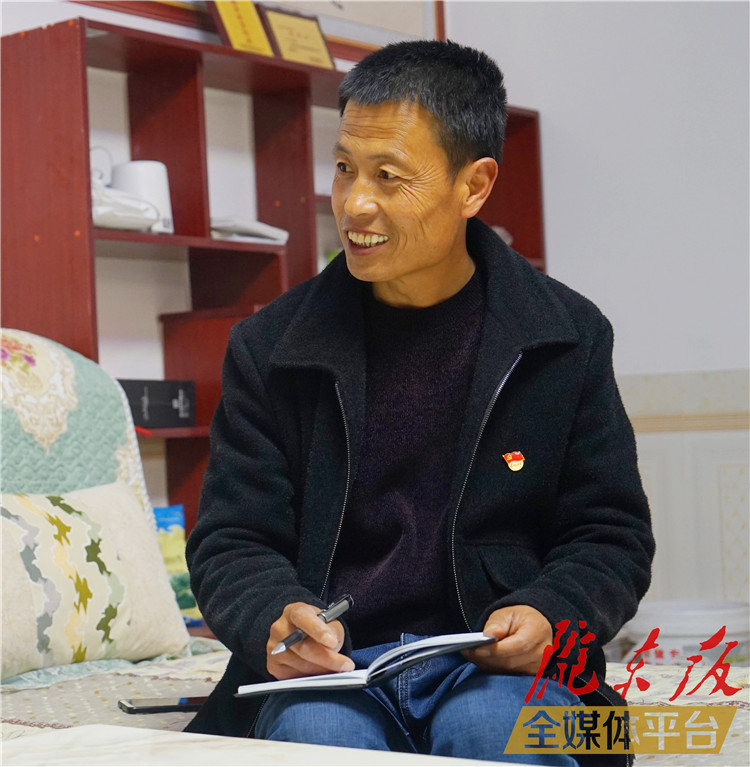 【脫貧攻堅(jiān)我來見證】路萬軍：吳家岔村是我的家，我有責(zé)任讓“她”變得更好