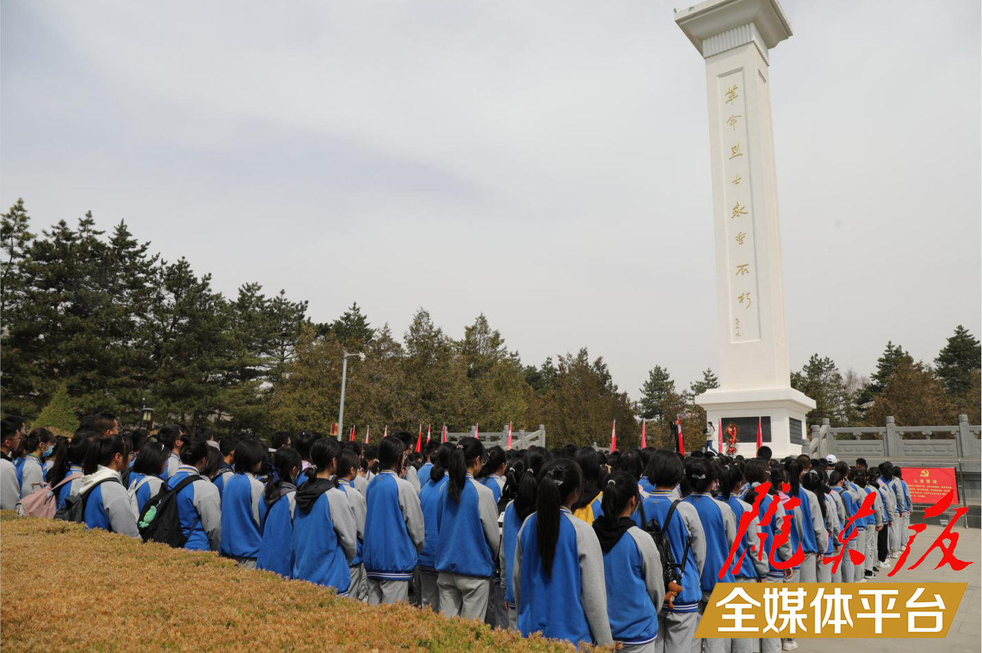 向建黨百年獻(xiàn)禮！慶陽一中把黨史教育課搬到紅色革命圣地~