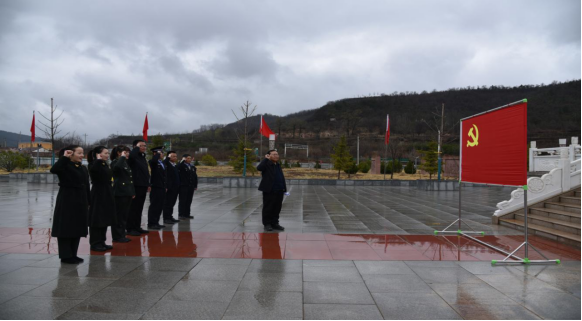 陜甘紅軍紀(jì)念館（包家寨革命紀(jì)念館） 開展“學(xué)黨史、感黨恩、祭先烈” 主題黨日活動