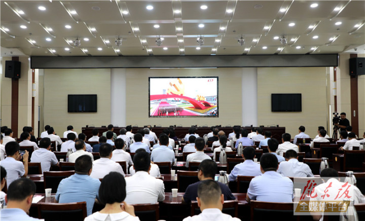 習近平總書記在慶祝中國共產(chǎn)黨成立100周年大會上的重要講話在慶陽市引發(fā)熱烈反響