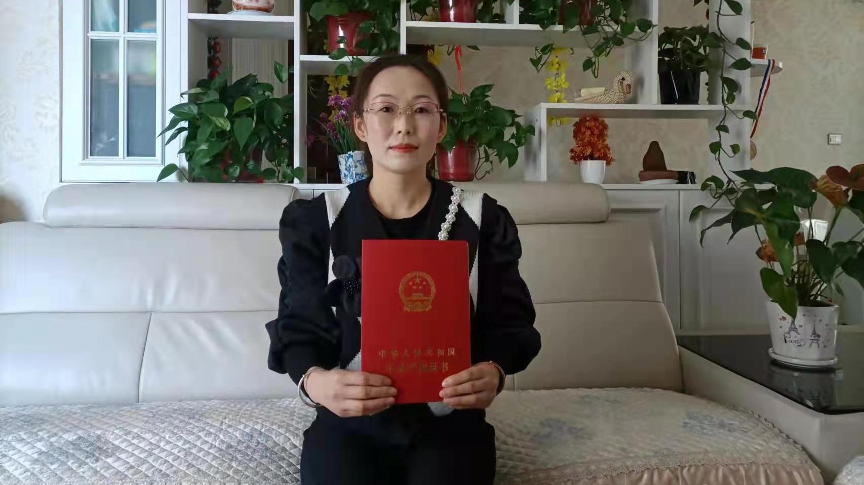 【第一眼】容缺辦！西峰區(qū)杏苑小區(qū)52戶住戶具備不動(dòng)產(chǎn)證申領(lǐng)條件