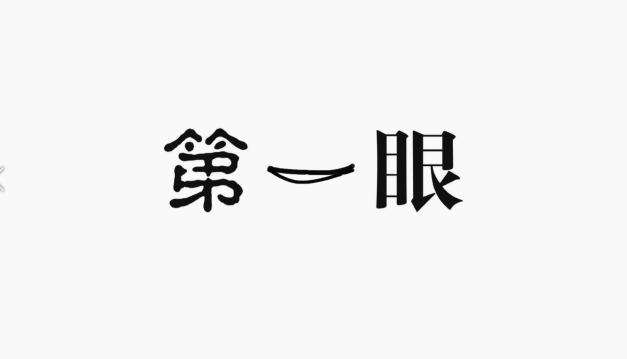 2150.03萬(wàn)元！慶陽(yáng)市中級(jí)人民法院集中發(fā)放執(zhí)行案款