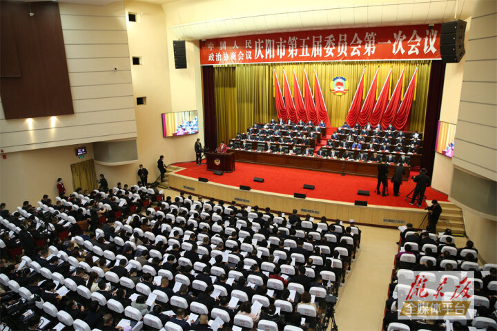 【市兩會(huì)視頻海報(bào)】五年來(lái)，政協(xié)工作提質(zhì)增效，為慶陽(yáng)高質(zhì)量發(fā)展作出了積極貢獻(xiàn)