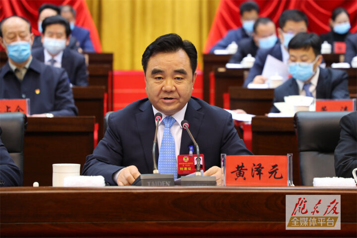 【市兩會(huì)視頻海報(bào)】在推動(dòng)慶陽(yáng)現(xiàn)代化建設(shè)生動(dòng)實(shí)踐中貢獻(xiàn)“政協(xié)力量”、展現(xiàn)“政協(xié)擔(dān)當(dāng)”、彰顯“政協(xié)作為”