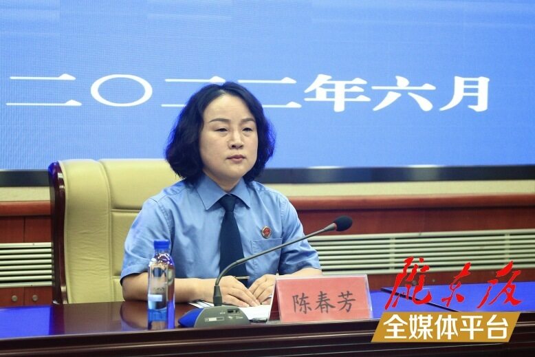 慶陽市人民檢察院黨組成員、副檢察長陳春芳