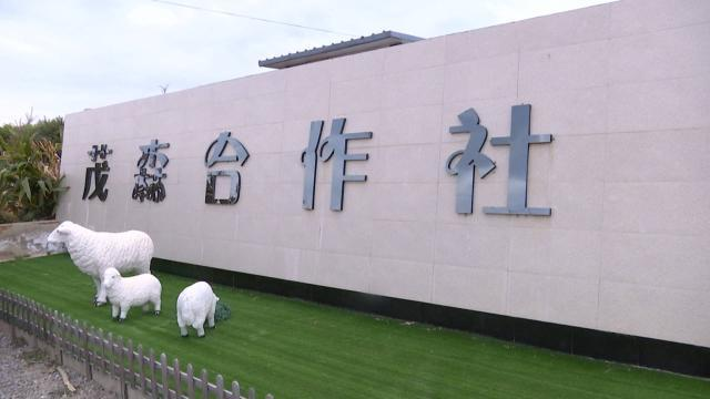 2022年合水縣新型農業(yè)經(jīng)營主體規(guī)范化程度達到75.1%