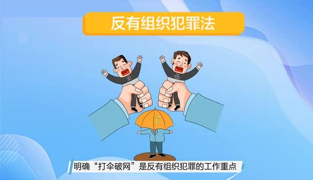 【MG動(dòng)畫(huà)】這份防汛自救小知識(shí)請(qǐng)收好！