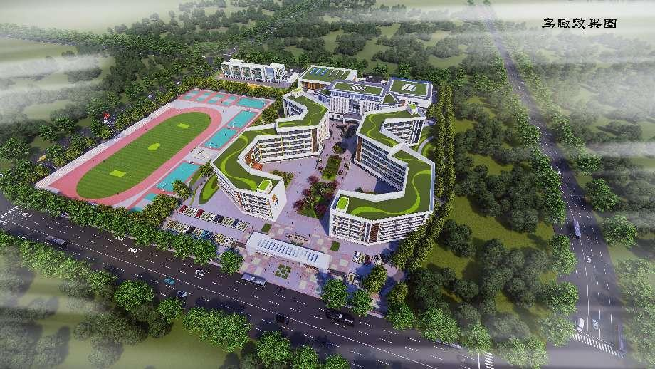 西峰城區(qū)將新建一所實(shí)驗(yàn)學(xué)校，預(yù)計(jì)2024年全面建成投入使用！