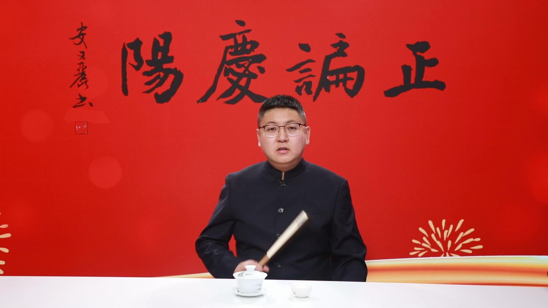 【正諞慶陽】歡迎您關(guān)注岐黃文化論壇，聽岐伯的故事，品《黃帝內(nèi)經(jīng)》中博大精深的中醫(yī)院文化。