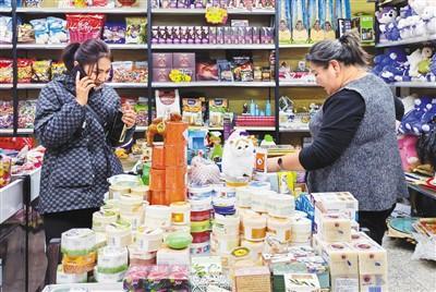 “中國(guó)總是給人驚喜，這是個(gè)積極信號(hào)”（國(guó)際論道）