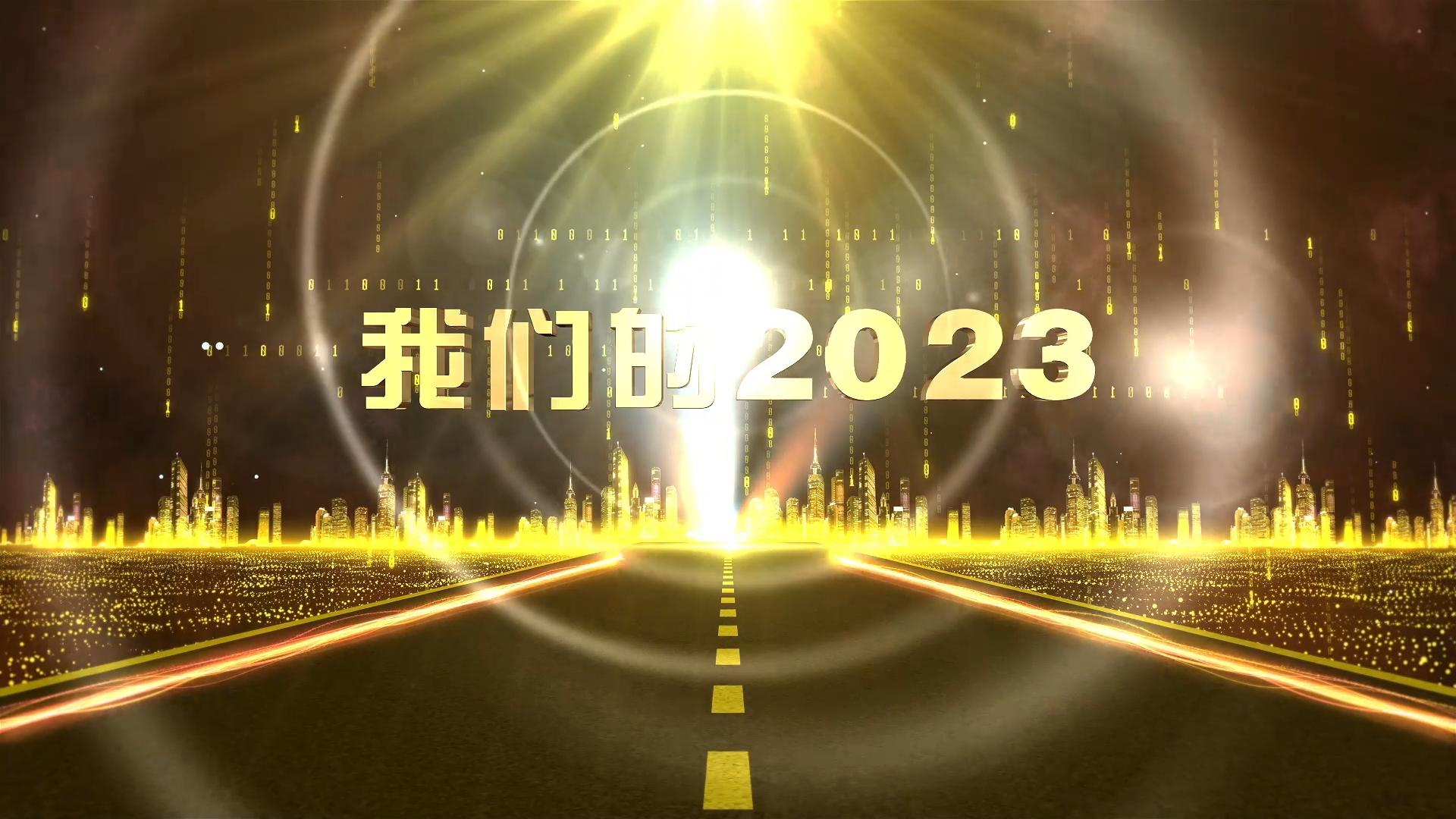 【我們的2023⑤】甘肅省“三北”工程攻堅戰(zhàn)首批重點項目在環(huán)縣開工，慶陽市生態(tài)建設成效明顯