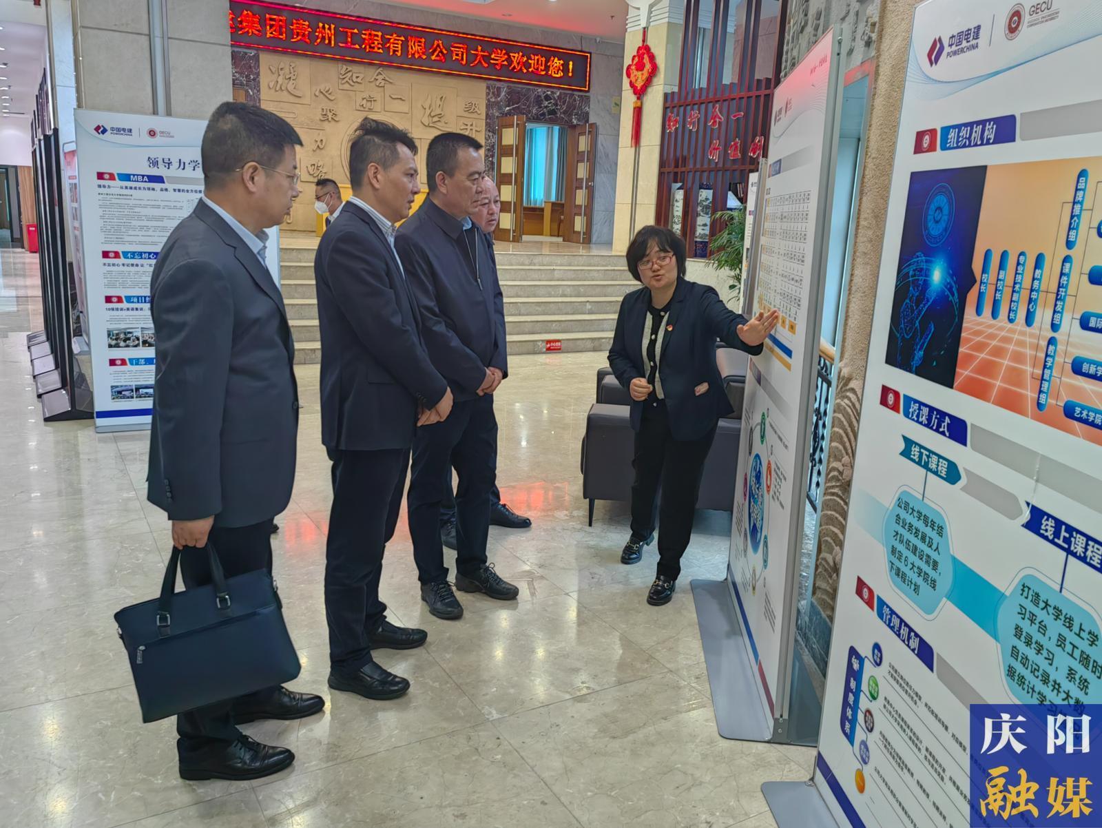 簽約金額60億元！2023年慶陽市國資國企系統(tǒng)招商引資工作成效顯著