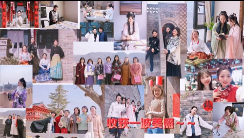 【第一眼】熱辣滾燙！共赴三八婦女節(jié)——市委宣傳部、市委統(tǒng)戰(zhàn)部、市融媒體中心女職工攜手共慶“三八”國際勞動(dòng)?jì)D女節(jié)