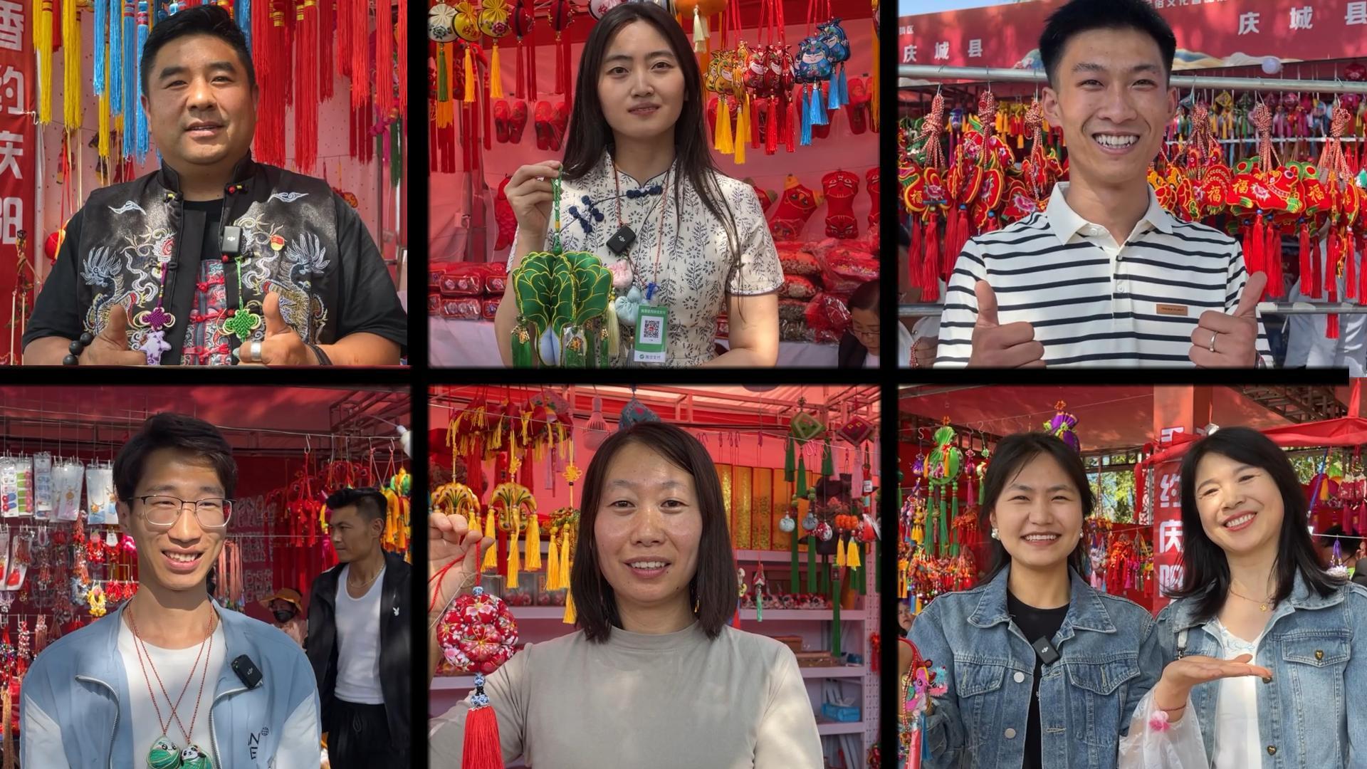 第十九屆慶陽(yáng)香包民俗文化節(jié)，期待值拉滿！