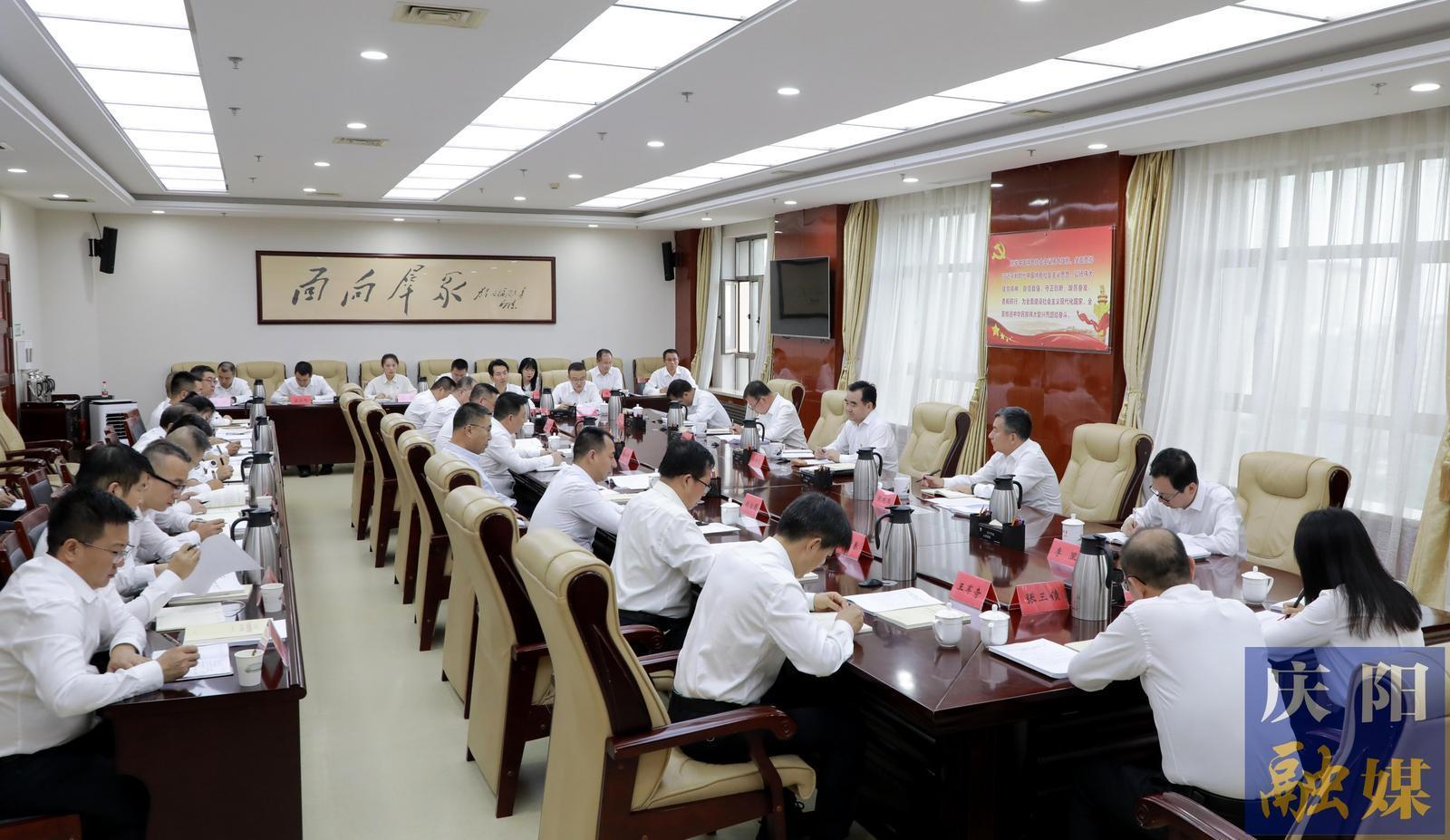 黃澤元在市委辦公室黨總支講專題黨課 勉勵(lì)全體黨員在知紀(jì)明紀(jì)上下功夫，在增強(qiáng)自覺(jué)上常修煉，在工作質(zhì)量上見(jiàn)實(shí)效，切實(shí)把黨紀(jì)學(xué)習(xí)教育成效轉(zhuǎn)化為擔(dān)當(dāng)作為、干事創(chuàng)業(yè)的強(qiáng)大動(dòng)力