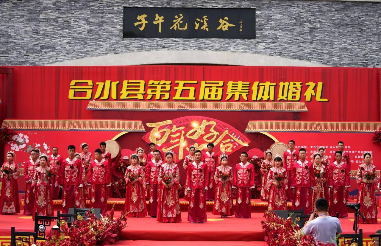 合水：崇德尚儉為愛“減負(fù)” 文明新風(fēng)為幸?！凹哟a”