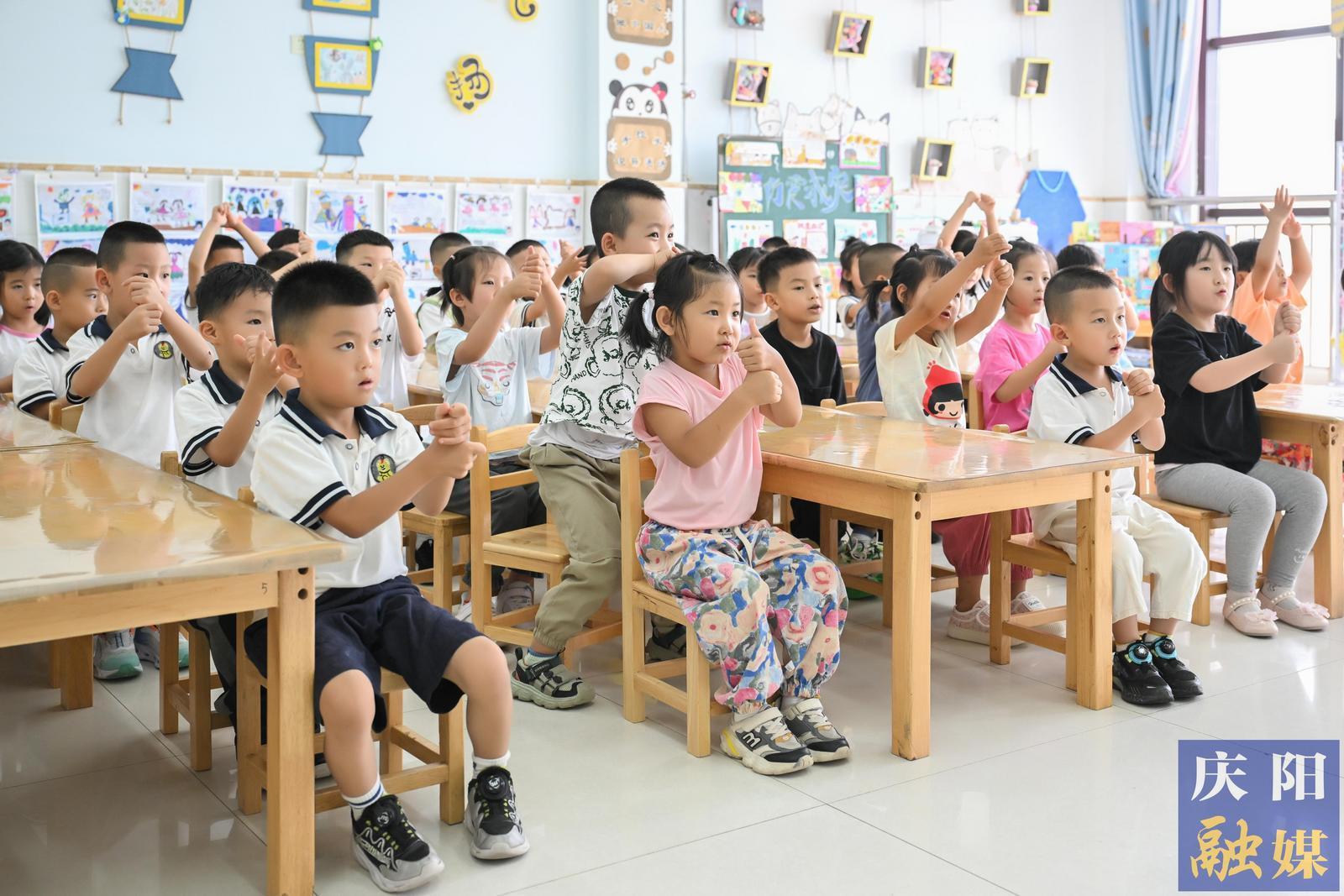 【攝影報道】慶陽市中小學、幼兒園迎來新學年開學季