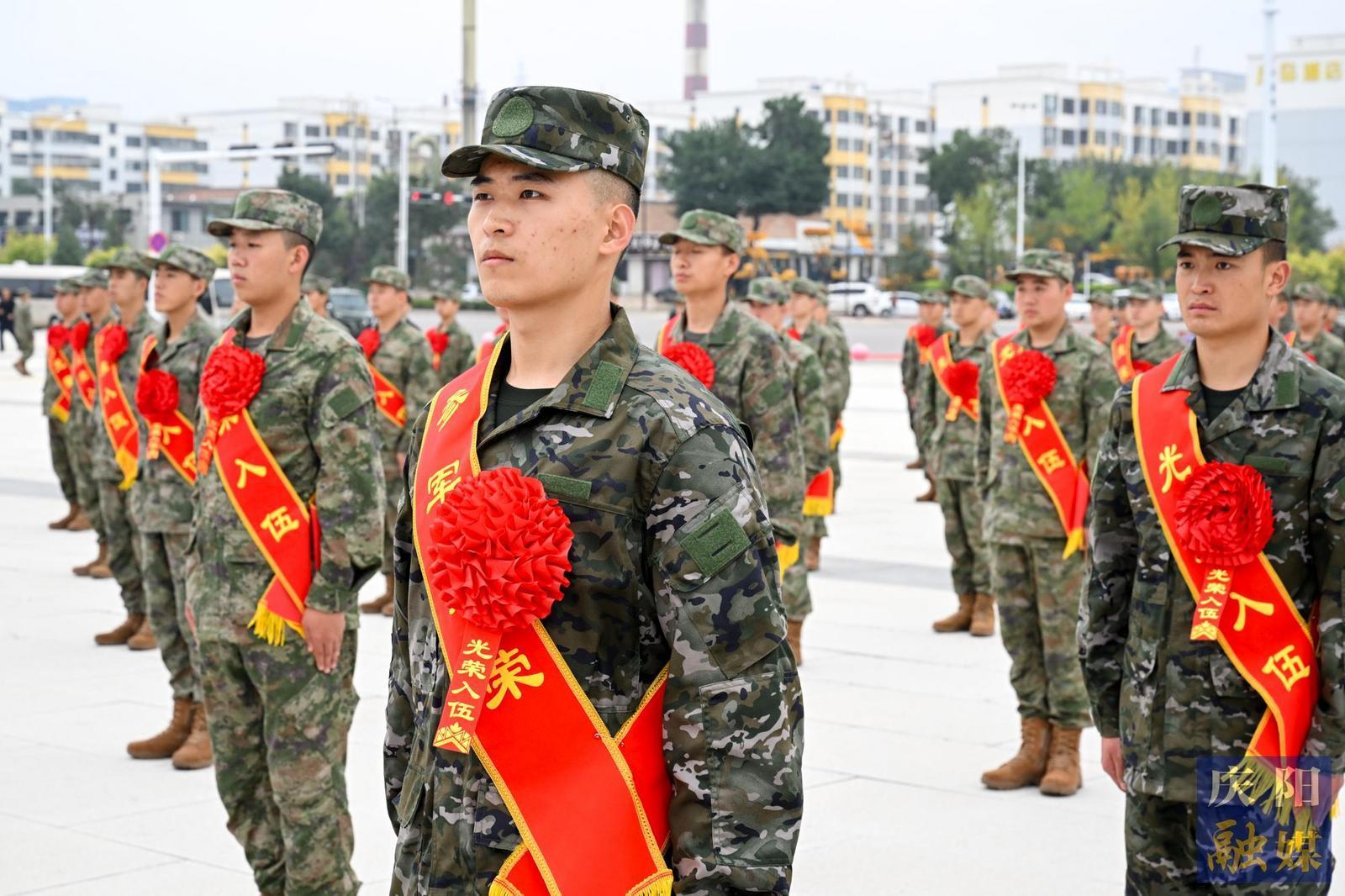 【攝影報(bào)道】光榮啟程！慶陽市歡送2024年下半年入伍新兵奔赴軍營