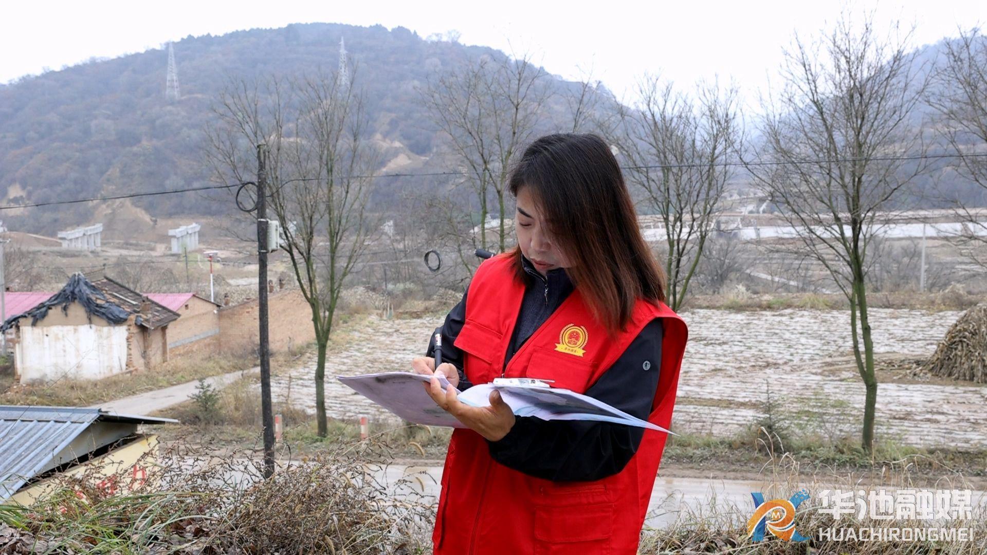 華池縣山莊鄉(xiāng)：網(wǎng)格員讓幸?！皾M格”