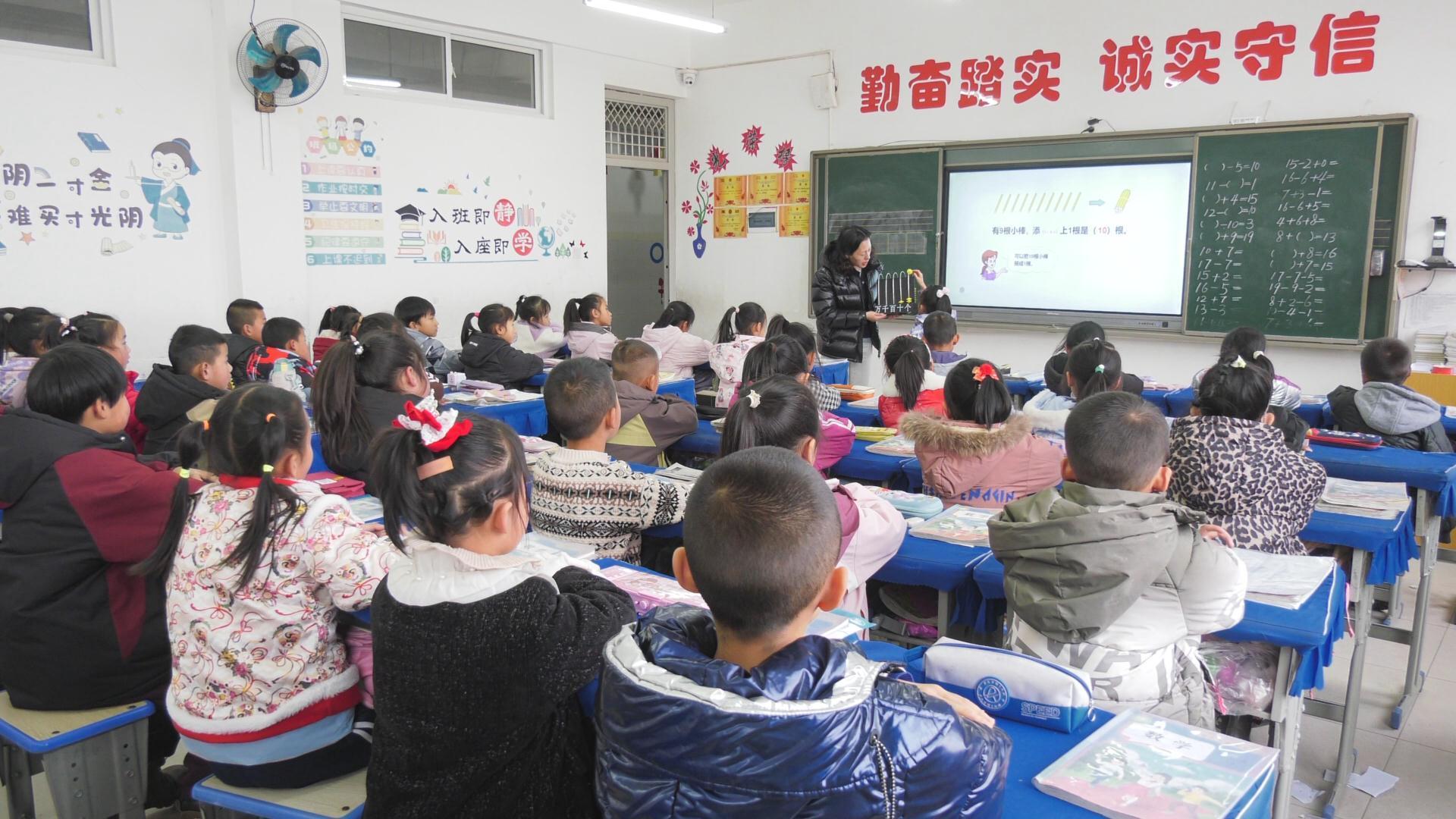 李惠：支教之路，愛(ài)心與責(zé)任同行
