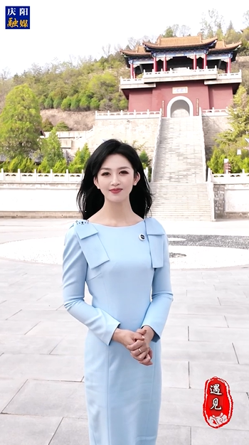 【遇見】周祖陵，黃土高原上的一顆明珠！