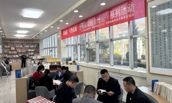 慶城縣開展“書香慶城·全民閱讀觸角計(jì)劃” 系列活動