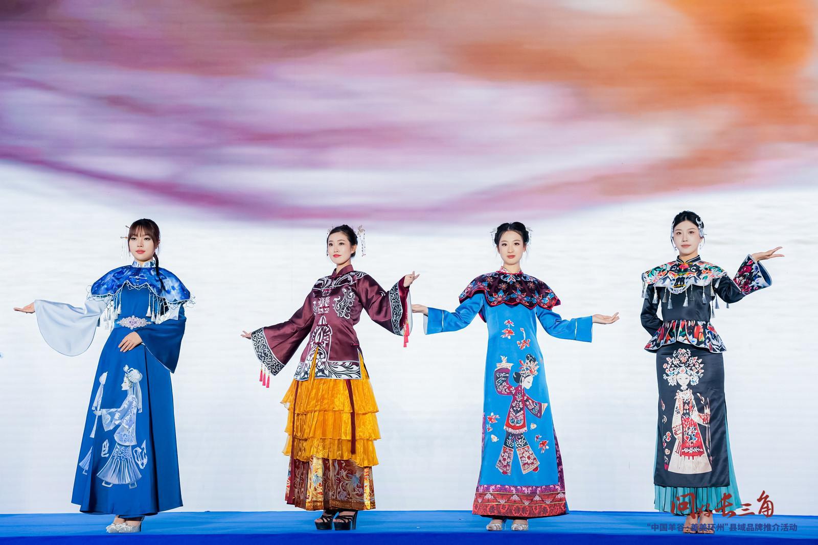 【攝影報道】環(huán)縣非遺皮影創(chuàng)新演繹！皮影服飾首秀莫干山