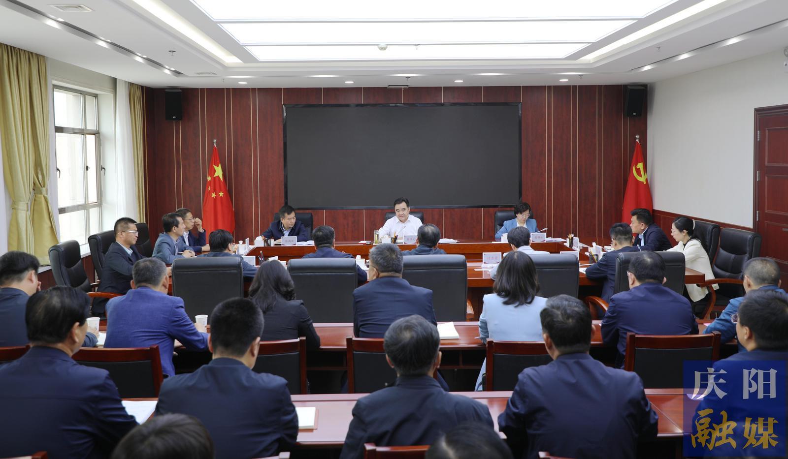 黃澤元在市紀委監(jiān)委機關調(diào)研時強調(diào) 把職責履行好 把能力提上去 把工作做扎實 為推動慶陽經(jīng)濟社會高質量發(fā)展保駕護航