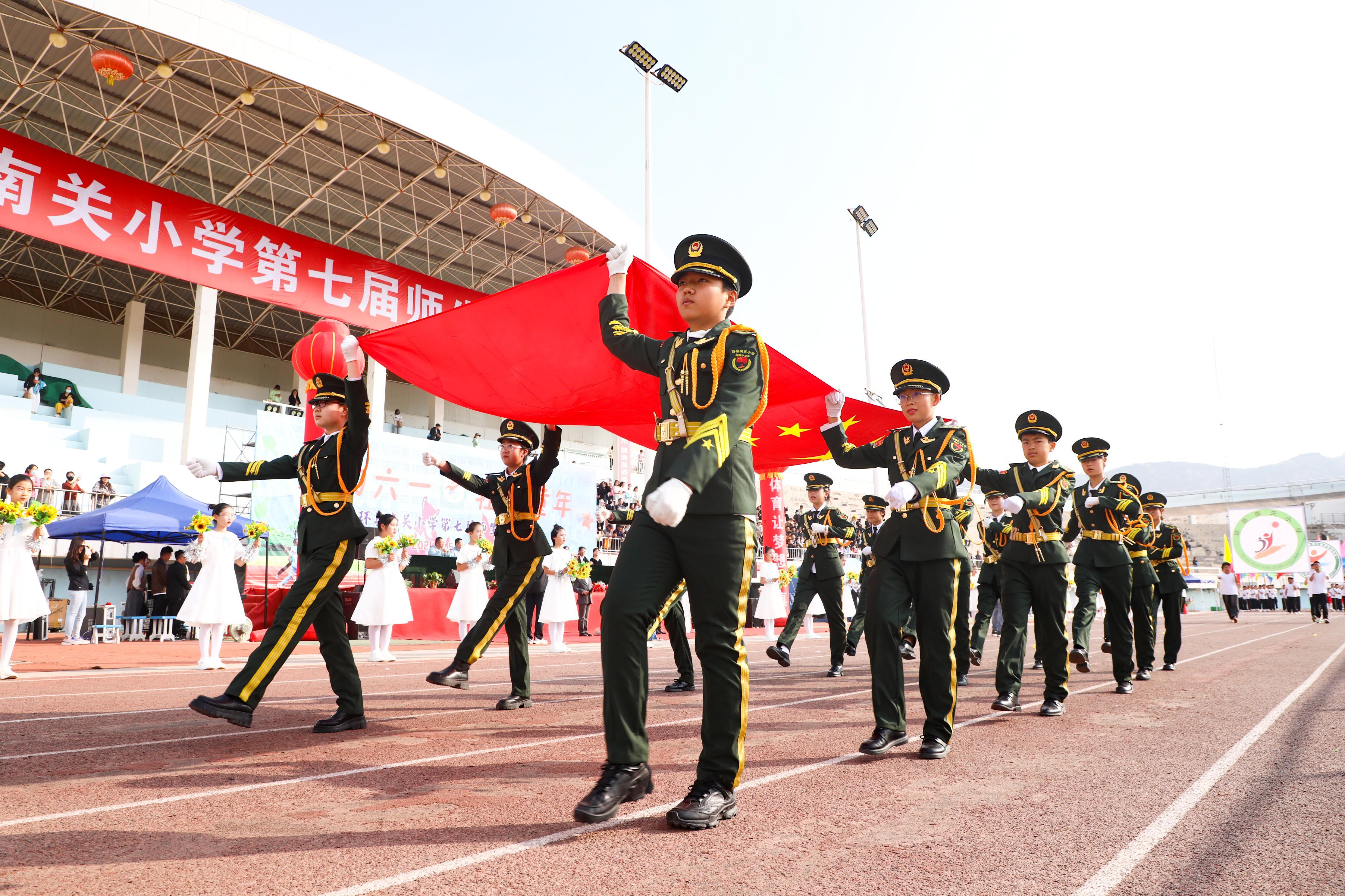 【攝影報(bào)道】花樣整活！環(huán)縣南關(guān)小學(xué)師生運(yùn)動(dòng)會(huì)燃情開幕