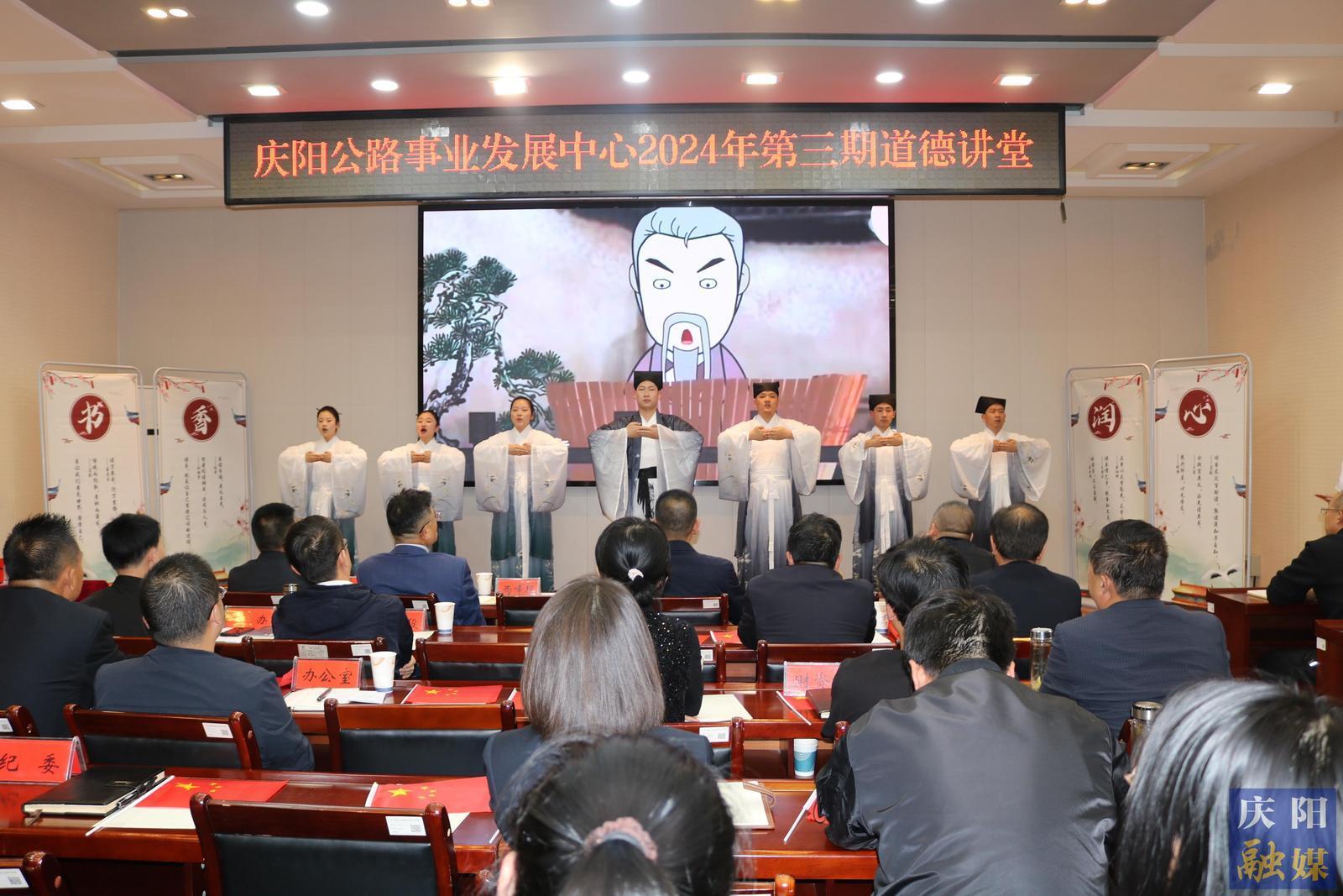 【城鄉(xiāng)文明建設】服務因路延伸  文明沿路綻放——慶陽公路事業(yè)發(fā)展中心創(chuàng)建全國文明單位工作紀實
