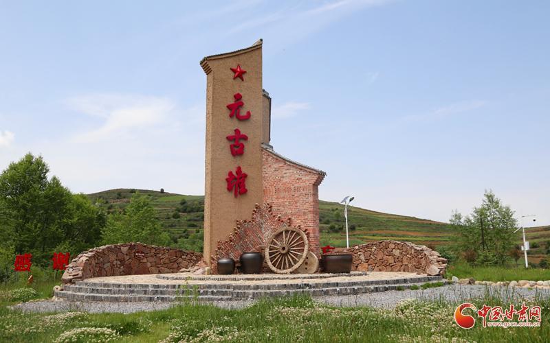 【青春華章·重走西北角】董建新：牢記囑托，讓元古堆村鄉(xiāng)親們?nèi)兆蛹t火是我最大動力！