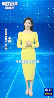 【東數(shù)西算科普窗(42)】工信部重磅發(fā)文！數(shù)字經(jīng)濟(jì)發(fā)展新底座來了！