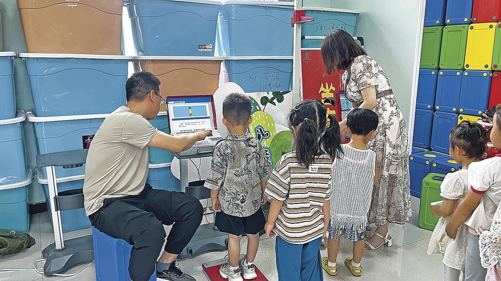 《隴東報》特刊 · 體育慶陽︱以運動之名 赴青春之約