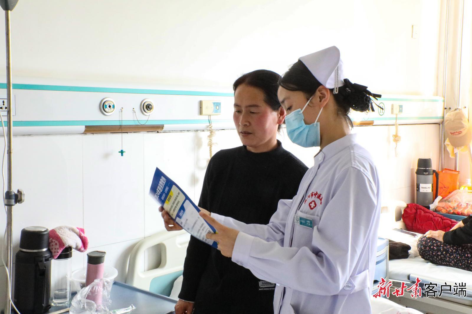 慶陽市全面啟動實(shí)施12種慢性病排查起底工作