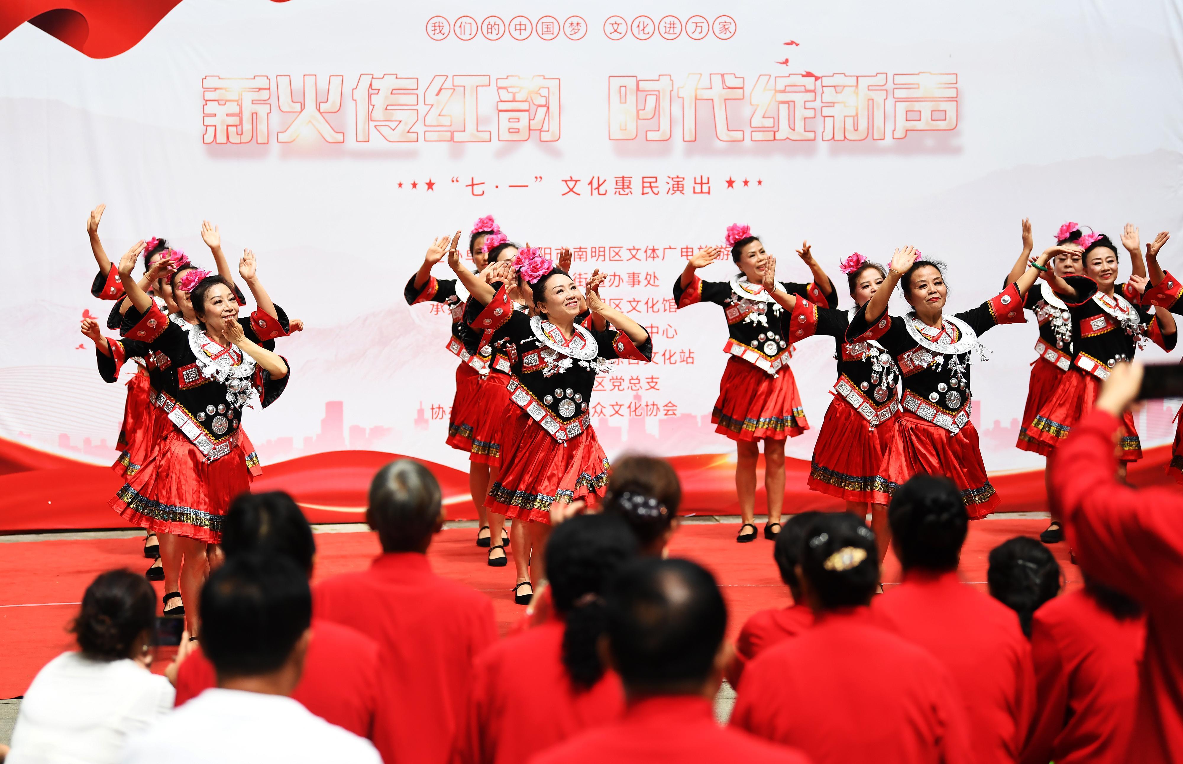 熱解讀｜從一條“重要經(jīng)驗”求解“第二個答案”