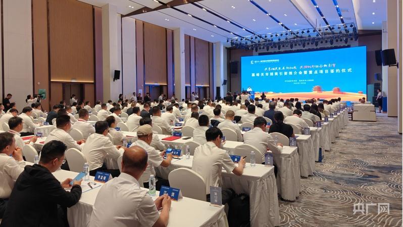 聚焦蘭洽會丨甘肅嘉峪關(guān)108個項目簽約572.2億元